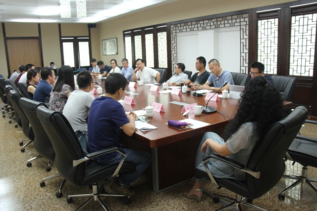 “中國當代文學(xué)與中華美學(xué)精神”研討會