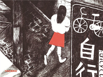 故鄉(xiāng)的再現(xiàn)與變形，傳奇的生成與失真