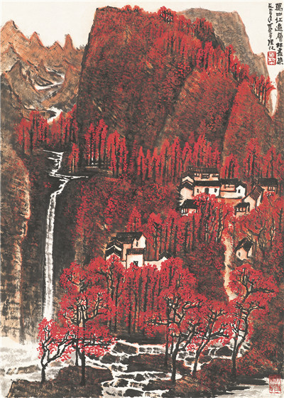 萬(wàn)山紅遍 層林盡染 李可染 作