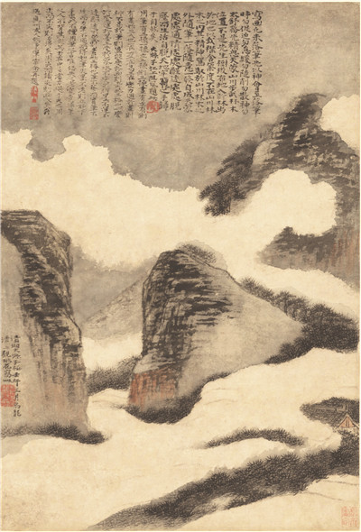 云山圖 石 濤 作