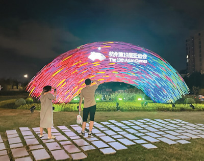 基于亞運色彩規(guī)劃理念創(chuàng)作的亞運景觀裝置  　　受訪者供圖