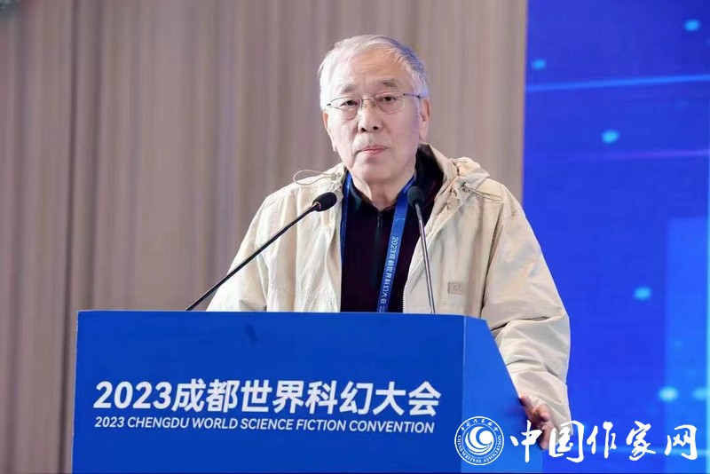 北京元宇科幻未來技術(shù)研究院名譽院長、科幻作家王晉康致辭