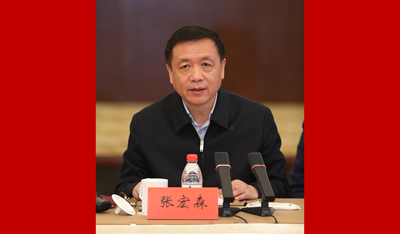 中國作協(xié)黨組書記、副主席、書記處書記張宏森講話