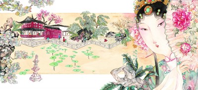 繪本《游園》內(nèi)頁插圖。受訪者供圖