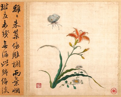 遼寧省博物館藏《韓希孟繡花鳥冊·萱花蛺蝶圖》。 　　蘇州博物館供圖