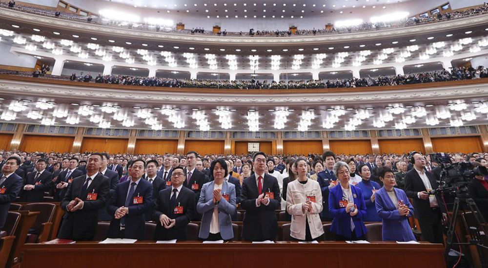 3月4日，中國(guó)人民政治協(xié)商會(huì)議第十四屆全國(guó)委員會(huì)第二次會(huì)議在北京人民大會(huì)堂開(kāi)幕。