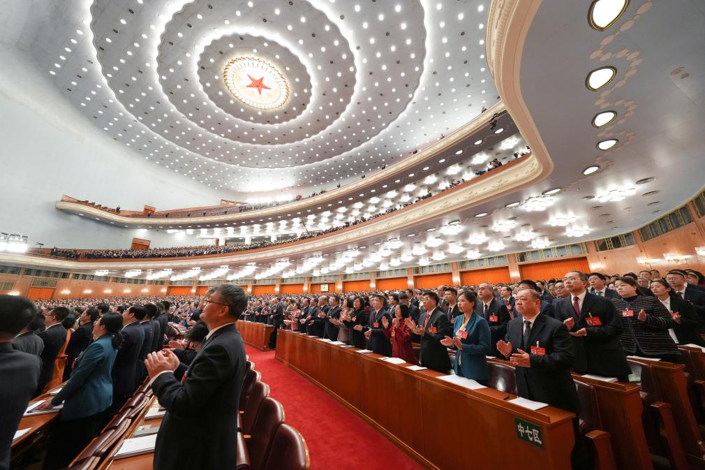 3月5日，第十四屆全國人民代表大會第二次會議在北京人民大會堂開幕。