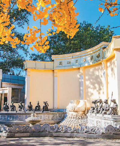 　圓明園展覽館外景。  　　圓明園管理處供圖