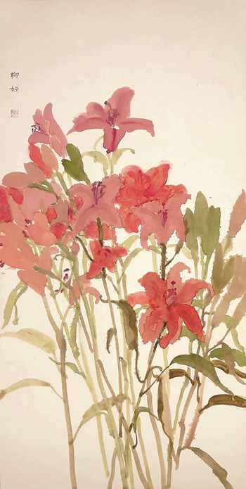 百合花系列之一（中國(guó)畫(huà)） 柳 妍 作