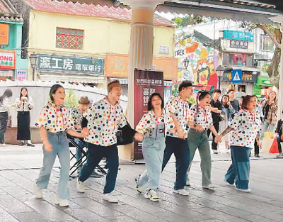 　澳門國(guó)際喜劇節(jié)的街頭快閃活動(dòng)