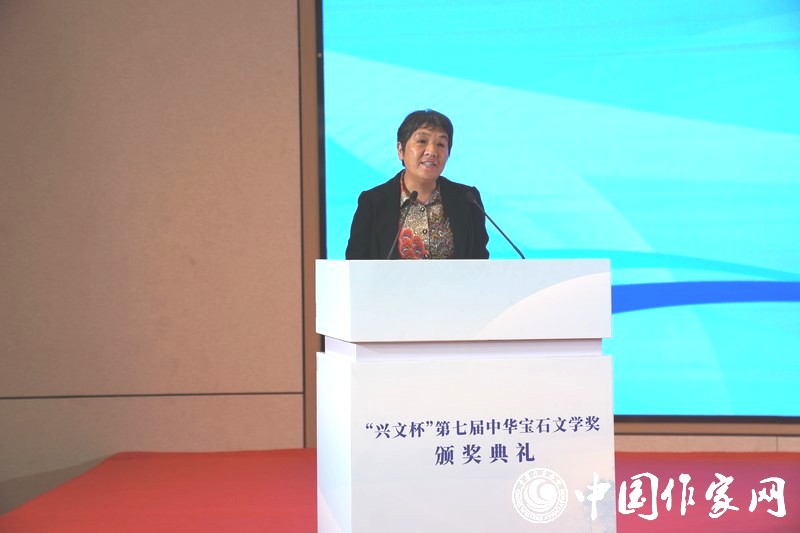 中國地質(zhì)大學(xué)（北京）黨委副書記、紀(jì)委書記劉偉發(fā)言