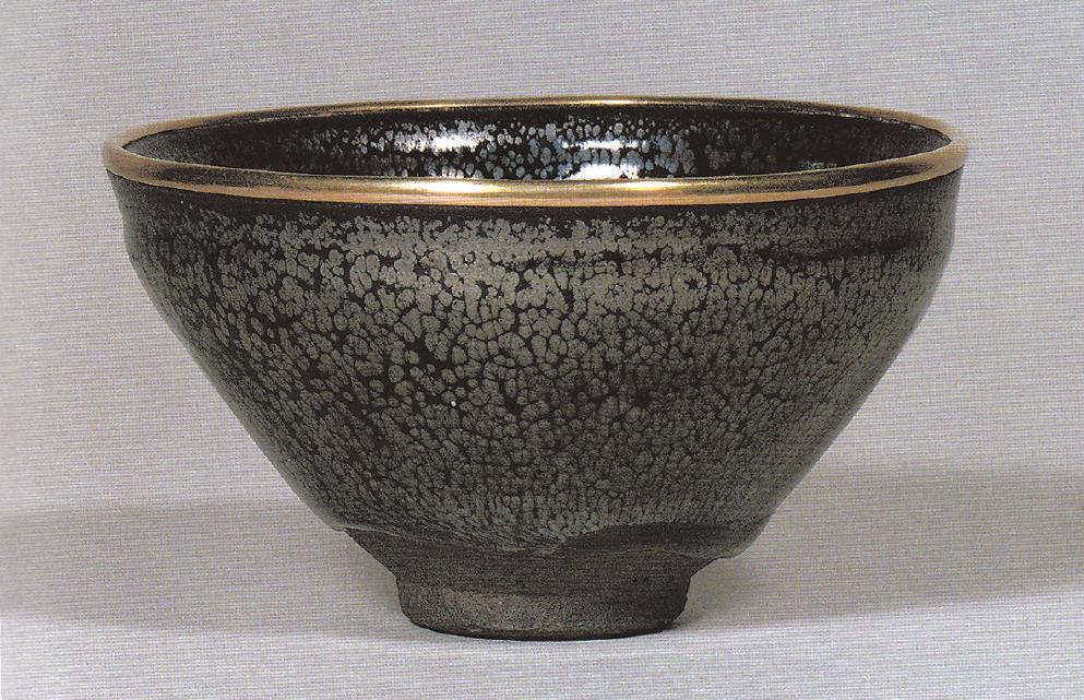 宋油滴天目茶碗，大阪市立東洋陶瓷美術(shù)館藏