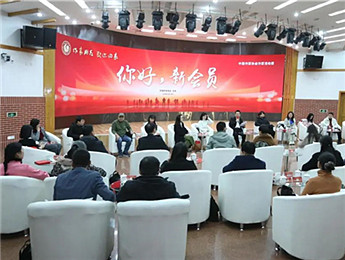你好，新會(huì)員：“我們以文學(xué)的名義在冬日里相遇”