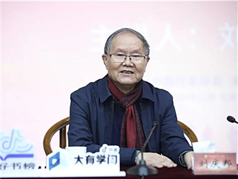 “船的勁兒是在帆上，人的勁兒是在心上”