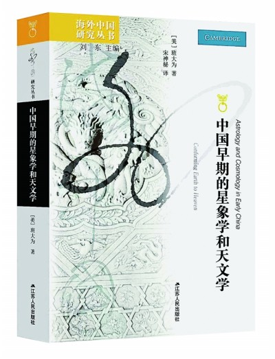 四月光明書榜
