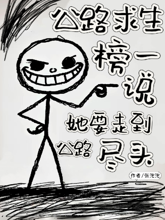 E:\2025年工作文件夾\4月\書單\書封\2d60aa704a0848ab0c1522c1b1b343a.png