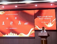 “外賣詩人”王計兵：“叫我文學愛好者吧，我的寫作會更加快樂”