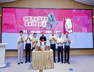 朱山坡新書《蛋鎮(zhèn)詩(shī)社》在廣州首發(fā)