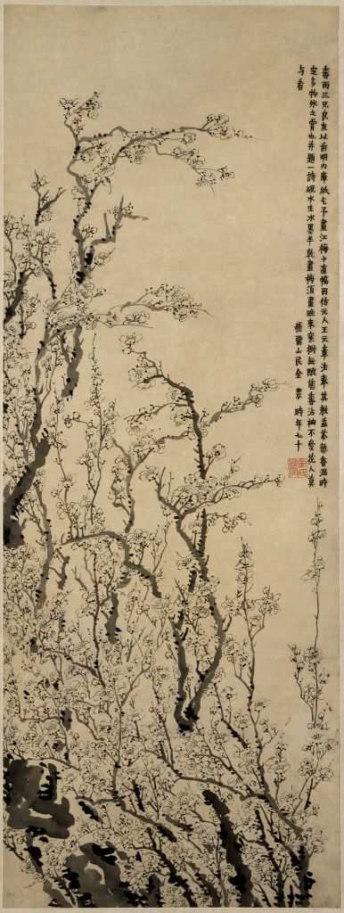 清 金農(nóng) 《墨梅圖》軸 故宮博物院藏