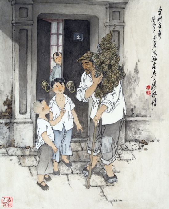 范生福《賣叫哥哥》